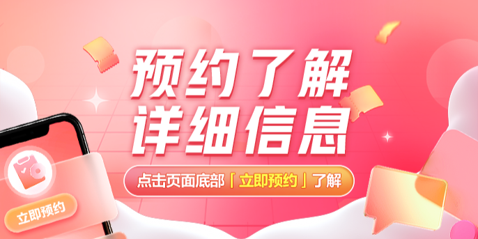不用烤箱也能做甜点：5 款简单易做的家常甜品教程